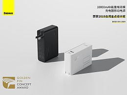 发现 编辑精选 工业 产品作品 电子产品 zcool